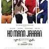 08 Dosti - Ho Mann Jahaan (Zoheb Hassan) - 320Kbps