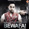 Bewafai - Zohaib Amjad ft Dr Zeus - 320Kbps