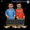Bhangra Machine - Jaz Dhami Ft Pbn