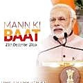 Mann Ki Baat - PM Modi - December 2016