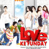 04 Love Ke Funday (Love Ke Funday) 190Kbps