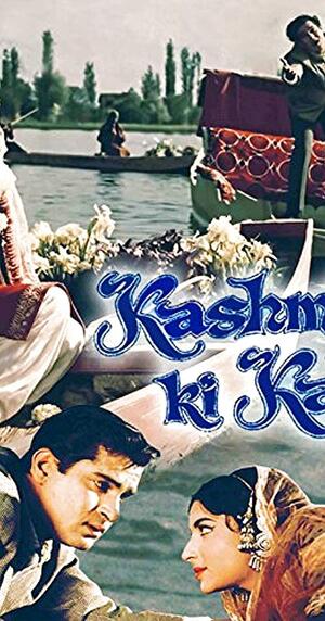 43+ Kashmir Ki Kali 1964 Mp3 Songs Free Download
