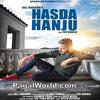 Hasda Hanju - Gill Ranjodh - 190Kbps