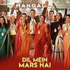 Dil Mein Mars Hai - Mission Mangal
