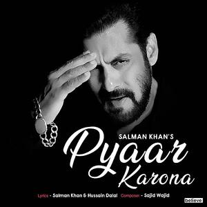 Pyaar Karona Salman Khan Mp3 Song Download Pagalworld Com Bsb aranya and pakhi marriage medley song. pyaar karona salman khan mp3 song