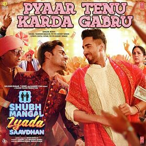 Pyaar Tenu Karda Gabru Romy Mp3 Song Download Pagalworld Com Download thode badmash free ringtone to your mobile phone in mp3 (android) or m4r (iphone). pyaar tenu karda gabru romy mp3 song
