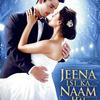 03 Jeena Isi Ka Naam Hai - Title Song (KK) 320Kbps