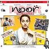 Noor (2017) Movie Mp3 Songs 320Kbps Zip 42MB