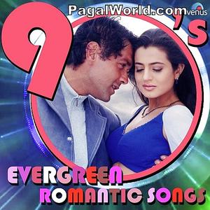 Dil Ne Yeh Kaha Hain Dil Se Dhadkan 320kbps Mp3 Song Download Pagalworld Com Now we recommend you to download first result jis din se juda woh humse huye is dil ne dhadkna chhod diya pankaj udhas rasaim mp3. dil ne yeh kaha hain dil se dhadkan