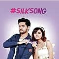 Silk Song - Armaan Malik x Shirley Setia 190Kbps