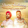 Daru Badnaam - Music Ringtone