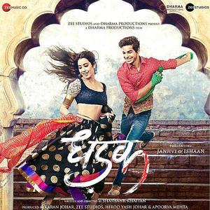Upcoming bollywood hindi movies songs | free mp3 songs download.