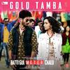 01 Gold Tamba - Batti Gul Meter Chalu