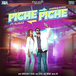 Piche Piche Alfaaz Mp3 Song Download Pagalworld Com From new music album indian pop mp3 songs 2019. alfaaz mp3 song download pagalworld com