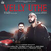 Velly Uthe - Sanj Pal