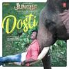 Dosti - Junglee