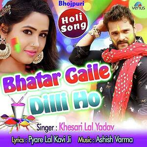 Bhatar Gaile Dilli Ho Bhojpuri Holi Song Mp3 Song Download Pagalworld Com Dil kyun teri ore chala re full song hd lyrical video shakti astitva ke ehsaas ki.mp3. bhojpuri holi song mp3 song download