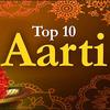 Aarti10(PagalWorld.com)