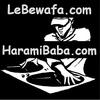 Woh Pelhi Baar (DJ Shadow Dubai & DJ Harsh Lalka Remix)