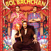 5 Bol Bachchan (Remix)