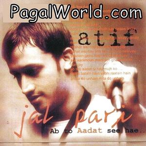 Teri Ore Singh Is Kinng Mp3 Song Download Pagalworld Com Bsb aranya and pakhi marriage medley song. teri ore singh is kinng mp3 song