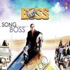 07 Boss (Remix) - Boss [PagalWorld.com]