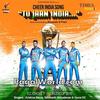Char Chokka Hoi Hoi (ICC WT20 Cricket Theme Song)