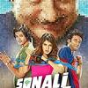 06 Sikkay - Sonali Cable (PagalWorld.com) 190Kbps