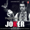 Joker - Hardy Sandhu (PagalWorld.com) - 320Kbps