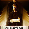 04 Stereophonic Sannata - Shamitabh [Shruti Haasan] 190kbps