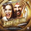 Singh And Kaur (Remix) - BIG Kharche Mere Ringtone